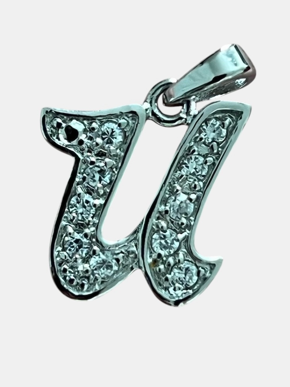 Elegant Sterling Silver Initial “U” Pendant or Charm